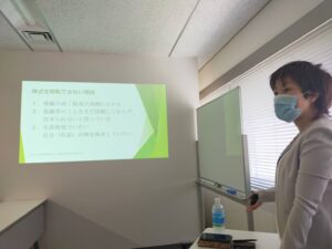 【保険会社向け】自社株信託を使った事業承継